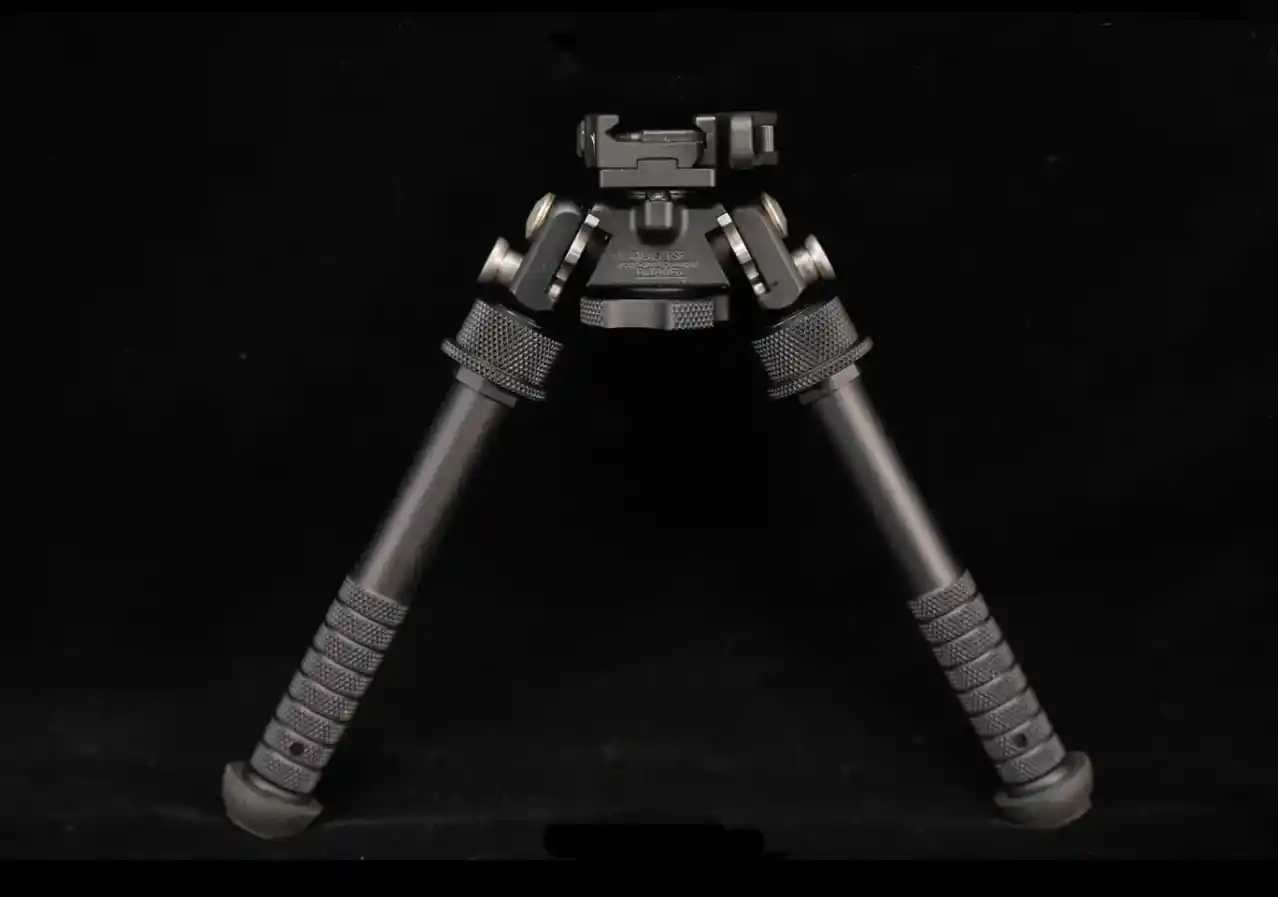 Atlas bipod