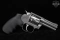 2020-2021 Colt King Cobra .357 Mag. Satin Stainless in Very Good Condition Image 4