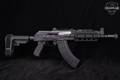 Zastava Arms ZPAP92 7.62x39 Blued in Very Good Condition Image 3