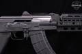 Zastava Arms ZPAP92 7.62x39 Blued in Very Good Condition Image 5