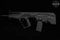 Israel Weapon Industries (IWI) Tavor SAR 5.56mm NATO (.223 Rem.) Black in Excellent Condition Image 2