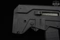 Israel Weapon Industries (IWI) Tavor SAR 5.56mm NATO (.223 Rem.) Black in Excellent Condition Image 3