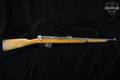 Destroyer Carbine 9x23mm Largo / 9mm Bergmann Bayard Blued in Fair Condition Image 2