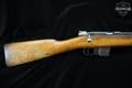 Destroyer Carbine 9x23mm Largo / 9mm Bergmann Bayard Blued in Fair Condition Image 3