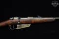 Brescia Arsenal Moschetto Modello 91/38 Cavalleria 6.5 Carcano Blued in Fair Condition Image 5