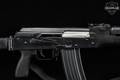 Norinco 84S-5A 5.56mm NATO Black in Very Good Condition Image 5