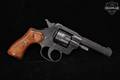 Rohm RG23 .22 LR Black in Fair Condition Image 2