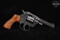 Rohm RG23 .22 LR Black in Fair Condition Image 4
