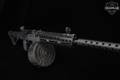 2011 Izhmash Saiga-12 12 Gauge Black Phosphate in Excellent Condition Image 2