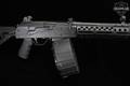2011 Izhmash Saiga-12 12 Gauge Black Phosphate in Excellent Condition Image 4