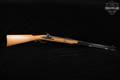 CVA Squirrel .32 Blued & Hardwood in Very Good Condition Image 3