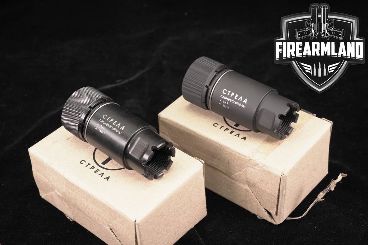 TWO 2 Strela AK Compact Flash Suppressors 5.45x39mm Gen2 Hider G2