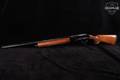 Hatsan Arms Company Escort Magnum Supreme 20 Gauge Black & Walnut in Good Condition Image 2