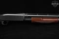 1986 Browning BPS Field 12 Gauge Blued & Walnut in Very Good Condition Image 5