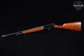Marlin Firearms Co. Model 1895 .45-70 Govt. Blued in Good Condition Image 2