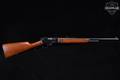 Marlin Firearms Co. Model 1895 .45-70 Govt. Blued in Good Condition Image 3