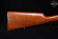 Marlin Firearms Co. Model 1895 .45-70 Govt. Blued in Good Condition Image 4