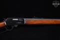 Marlin Firearms Co. Model 1895 .45-70 Govt. Blued in Good Condition Image 5
