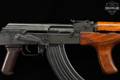 Romarm/Cugir GP WASR-10/63 7.62x39 Black & Wood in Good Condition Image 5