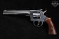 Harrington & Richardson (H&R) Model 904 .22 LR Blued in Very Good Condition Image 3