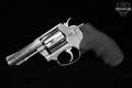 Smith & Wesson (S&W) Model 650 Service Kit Gun Stainless .22 WMR Satin Stainless in Very Good Condition Image 4