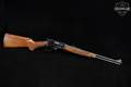 1993 Marlin Firearms Co. Model 336CS .35 Rem. Blued in Excellent Condition Image 2