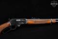 1993 Marlin Firearms Co. Model 336CS .35 Rem. Blued in Excellent Condition Image 5