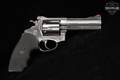 Rossi Model 971 .357 Mag. Stainless in Very Good Condition Image 4