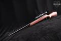 1983 Marlin Firearms Co. Model 25 .22 S/L/LR Blued in Fair Condition Image 2