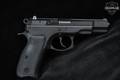 CZ CZ 75 B BD 9mm Luger Black in Very Good Condition Image 3