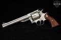 1997 Sturm Ruger Redhawk .44 Mag. Satin Stainless in Fair Condition Image 3