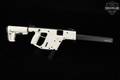 KRISS Vector CRB Gen 2 9mm Luger Alpine White in Good Condition Image 3