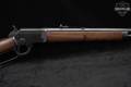 1916 Marlin Firearms Co. Model 97 .22 S/L/LR Blued & Walnut in Fair Condition Image 5