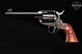 2016 Sturm Ruger New Vaquero .45 Colt Blued in Very Good Condition Image 3