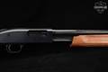 Mossberg Model 500 Field/Security Combo, Crown Grade 12 Gauge Blued & Hardwood in Excellent Condition Image 5