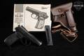 Baikal IJ-70 18A 9x18mm Makarov Blued in Very Good Condition Image 2