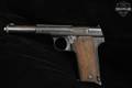 Astra Modelo 1921 400 9x23mm Largo Blued in Good Condition Image 4