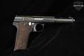 Astra Modelo 1921 400 9x23mm Largo Blued in Good Condition Image 5