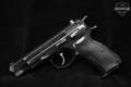 1992 CZ Model 75 Pre-B 9mm Luger (9x19 Para) Black in Good Condition Image 2