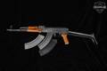 Norinco Type 56S-1 7.62x39 Blued in Very Good Condition Image 2