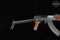 Norinco Type 56S-1 7.62x39 Blued in Very Good Condition Image 4