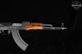 Norinco Type 56S-1 7.62x39 Blued in Very Good Condition Image 5