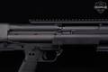 Kel-Tec KSG 12 Gauge Black in Very Good Condition Image 5