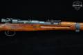 Arisaka Type 99 7.7 Japanese Blued in Good Condition Image 5