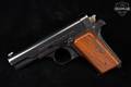 1930-1935 FEG 29M Hungarian Military Acceptance (Circled E) .380 ACP Blued in Good Condition Image 4