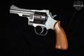 Dan Wesson Model 14-2 .357 Mag. Blued in Good Condition Image 2