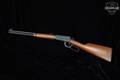 1980 Winchester Repeating Arms Model 94 .30-30 Blued in Excellent Condition Image 2