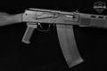 2012 Izhmash SAIGA-12 12 Gauge Black in Excellent Condition Image 5