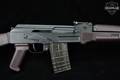 2021 Arsenal SAM5 5.56mm NATO Plum in Excellent Condition Image 5
