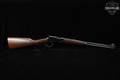 Henry Repeating Arms Classic Lever Action .22 (H001) .22 LR Black & Walnut in Excellent Condition Image 3